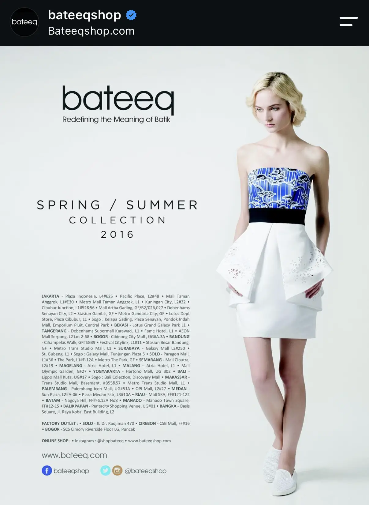 Bateeq archive image 3
