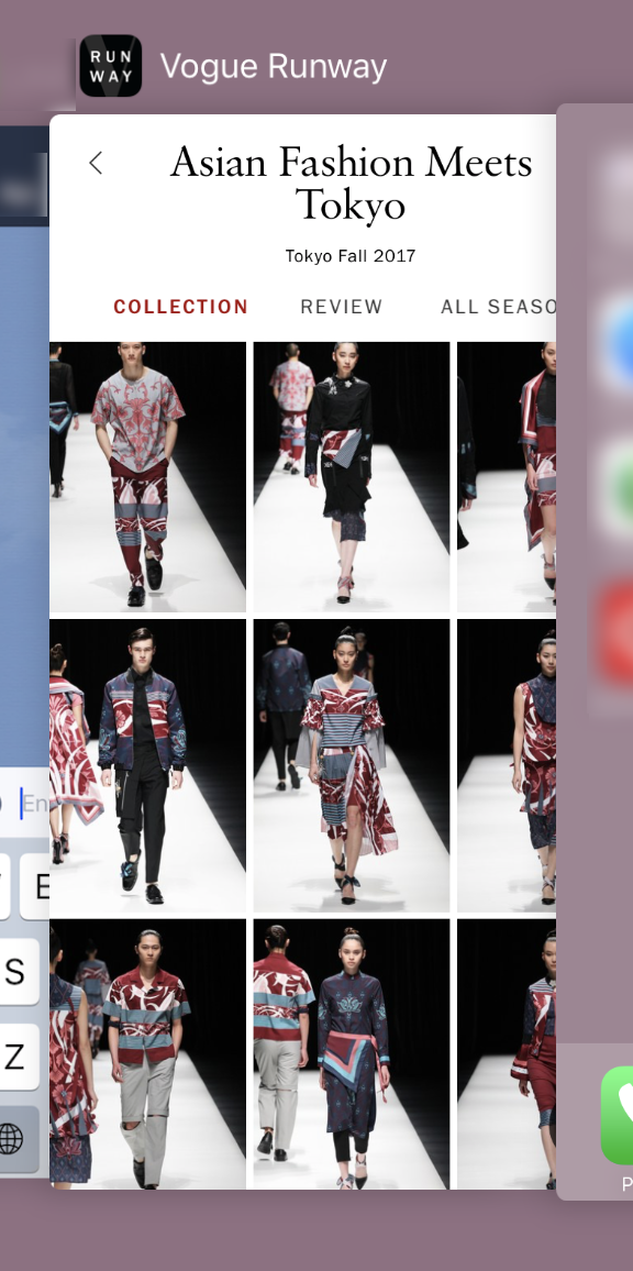 Bateeq coverage on Vogue Runway