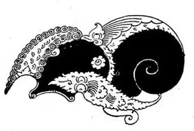 Wayang puppet hair up do reference